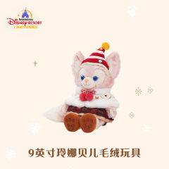 玲娜贝儿-22上迪圣诞公仔-资料图