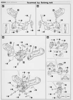 Variable Infinity 白色闪光-资料图