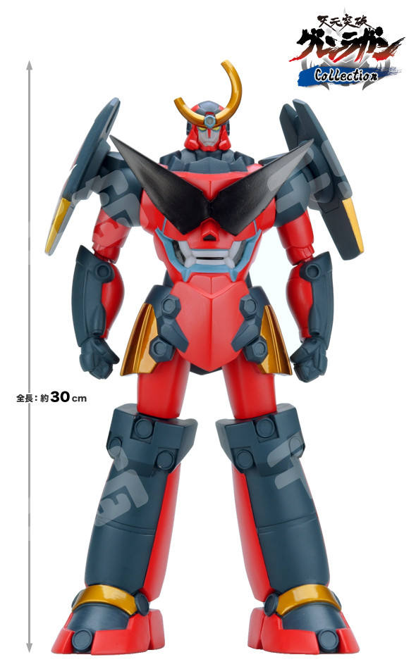 紅蓮 X-plus 巨大大山龍1995紅蓮哥吉拉30週年紀念版#機率官方砍單高