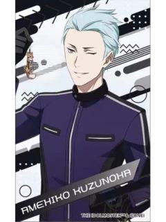 葛之叶雨彦-movic透卡