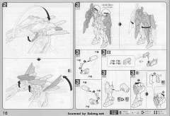 HG00 GN-002 力天使高达 GNR-001D GN武装战机D型-资料图