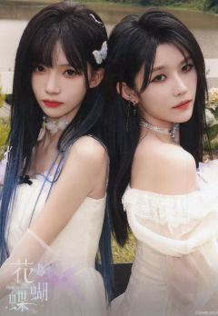 徐楚雯&张润 最好的朋友内封生写