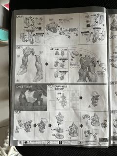RG RX-0 全装甲独角兽高达B方案 完美独角兽-资料图
