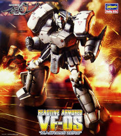 VF-0S Reactive Armored-资料图