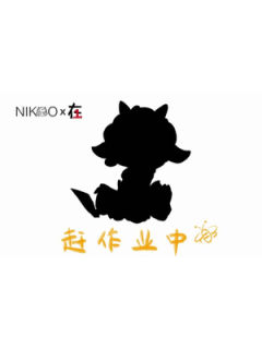 NIKOOx在一ART