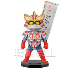 GanGan G