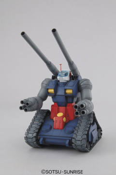 MG FF-X7 核心战机 RX-75-4 钢坦克