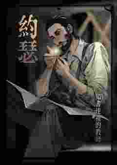 我的边境-资料图