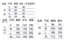 影-资料图