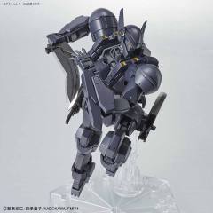 HG M9D 鹰隼 Ver.IV-资料图