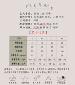 猫狗双全-资料图