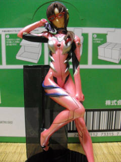 Rebuild of Evangelion Portraits 8 真希波·玛丽·伊兰崔亚斯 Secret Ver.