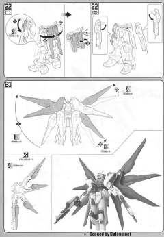 1/100 高达SEED DESTINY模型系列 ZGMF-X20A 强袭自由高达-资料图