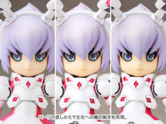 Character Plastic Model DG-001LN 兔装备-资料图