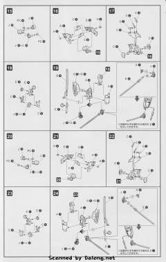 莱茵巴雷尔Overdrive-资料图
