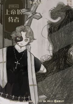 花衣魔笛手-资料图