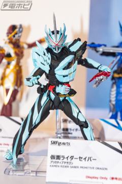 SHF 假面骑士圣刃 远古之龙-资料图