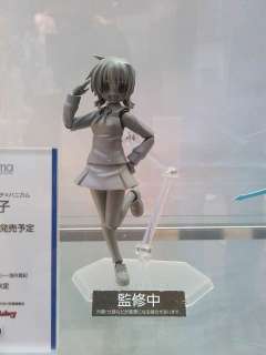 figma#184 宫子 -资料图