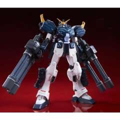 MG XXXG-01H2 重装高达改 EW-资料图