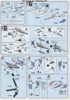 HG00 GN-0000+GNR-010 00强化模组 GN剑III Ver.-资料图