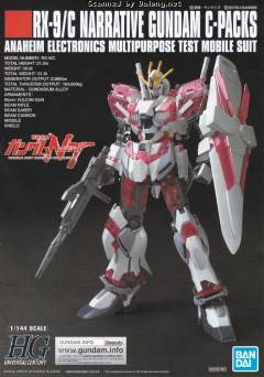 HGUC RX-9 叙述高达 C装备 透明版-资料图