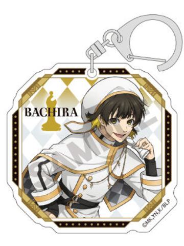 蜂乐回2-国际象棋挂件