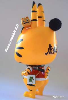 虎兔宝宝-资料图