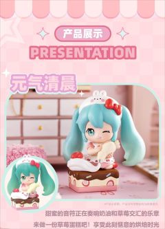 吐司软猫-资料图