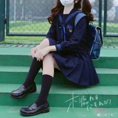 花绀·​水手服-资料图
