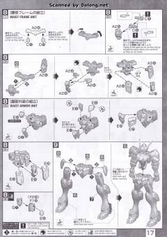 MG ASW-G-08 高达巴巴托斯 第四形态-资料图