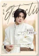 名学小课堂开课啦