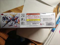 SD Ex-Standard XXXG-00W0 飞翼零式高达-资料图