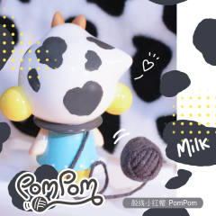 脱线小红帽PomPom 牛奶限定（手作）-资料图