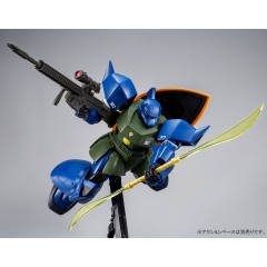 MG MS-14A 格鲁古古 阿纳贝尔·卡多专用机 2.0-资料图