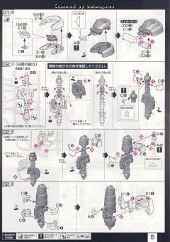 RG MSM-07S 夏亚专用魔蟹-资料图