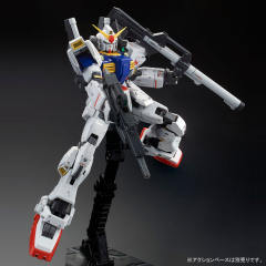 RG RX-178 高达 Mk-II RG限定色 Ver.-资料图