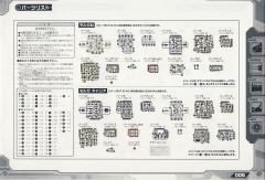 Highend Master Model EMZ-15 Molga Carrier-资料图