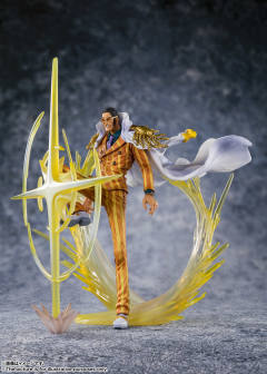 Figuarts Zero 超激战 黄猿 -资料图
