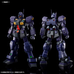 MG RX-121-2 高达TR-1 海兹尔2号机 镇暴型吉姆-资料图