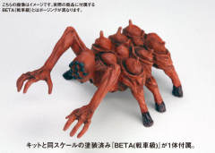 武御雷f型Yui Takamura Custom-资料图