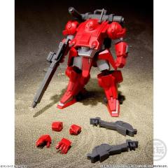 ATM-FX-1 Calamity Dog Red Ver.