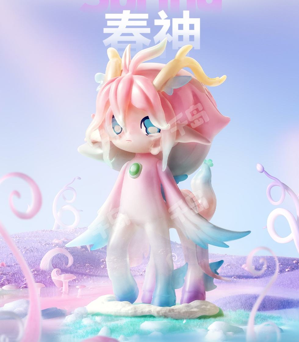 隐藏款-Psychedelic Statue | Y2K系列- Azura - 泡泡玛特｜千岛