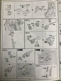 HGUC RX-124 高达TR-6 海瑟斯雷Ⅱ拉-资料图