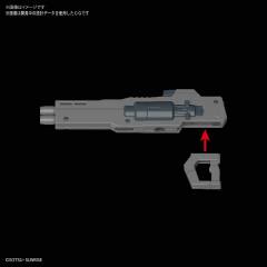 MG GN-003 主天使高达-资料图