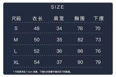 三丽鸥美式甜心菱格背心-资料图