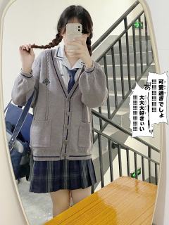 梧叶中·衬衫-资料图
