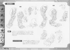 Highend Master Model EZ-016 Saber Tiger Schwartz Ver.-资料图