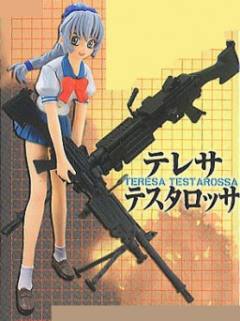 泰蕾莎·泰斯塔罗莎 Fullmetal Panic Fumoffu DX-资料图