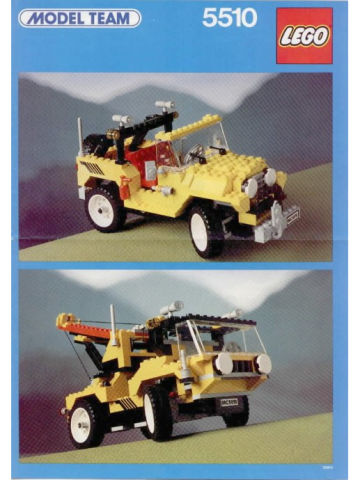 5510