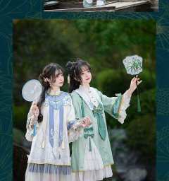 青蛇白蛇-资料图
